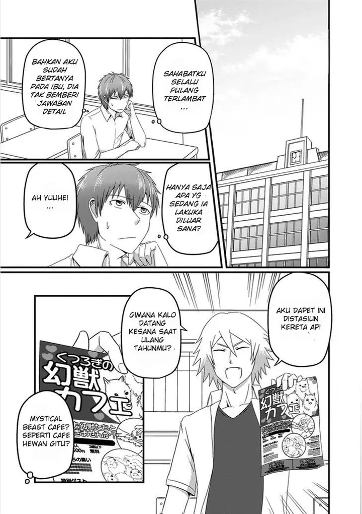 image-komik-uchi-no-maou-kamimasen-yo-chapter-21-3/22