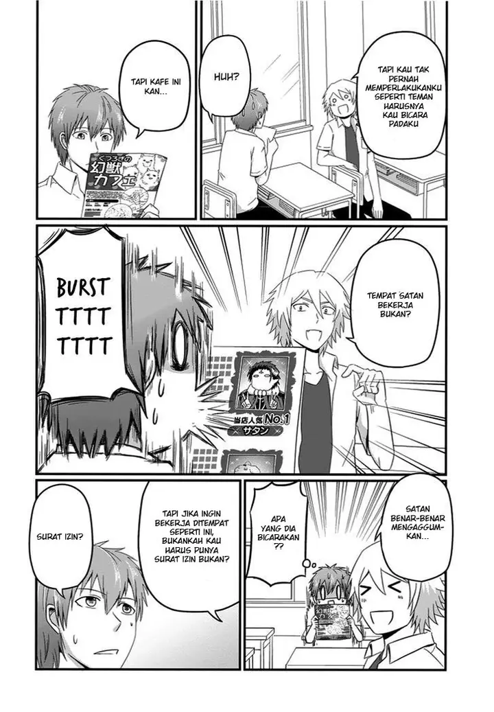 image-komik-uchi-no-maou-kamimasen-yo-chapter-21-4/22