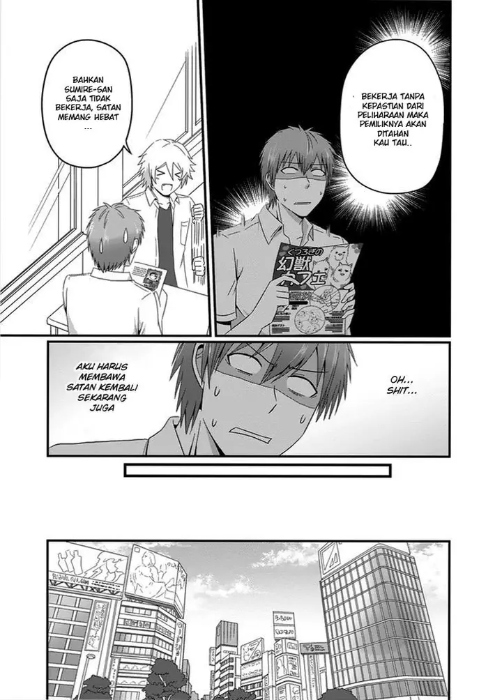 image-komik-uchi-no-maou-kamimasen-yo-chapter-21-5/22