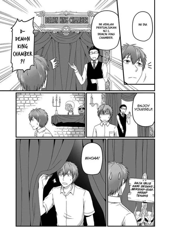 image-komik-uchi-no-maou-kamimasen-yo-chapter-21-9/22