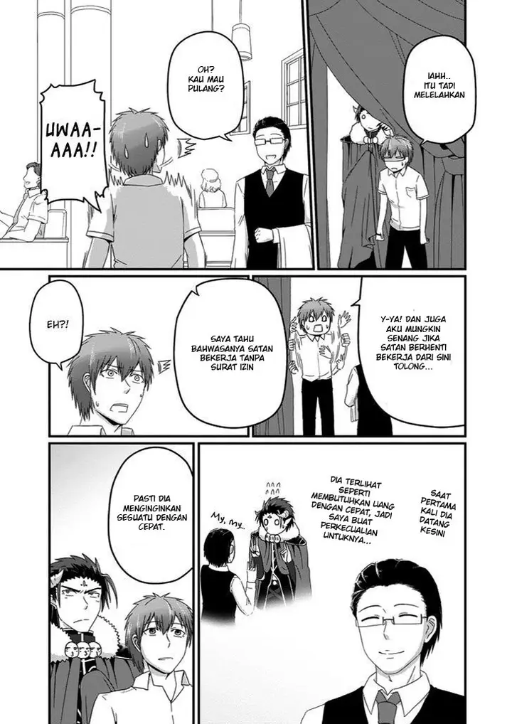 image-komik-uchi-no-maou-kamimasen-yo-chapter-21-15/22