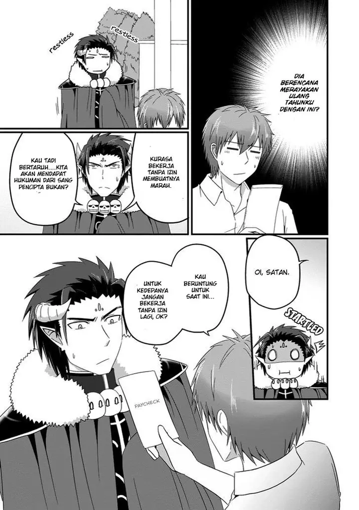 image-komik-uchi-no-maou-kamimasen-yo-chapter-21-17/22