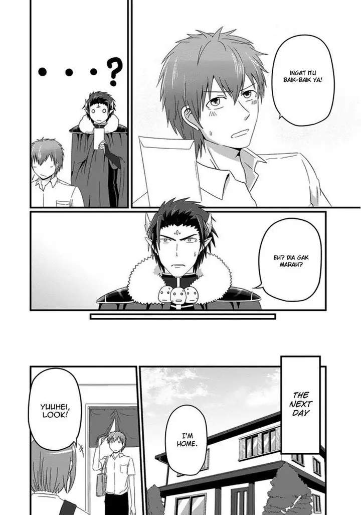 image-komik-uchi-no-maou-kamimasen-yo-chapter-21-18/22