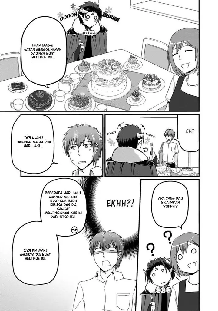 image-komik-uchi-no-maou-kamimasen-yo-chapter-21-19/22