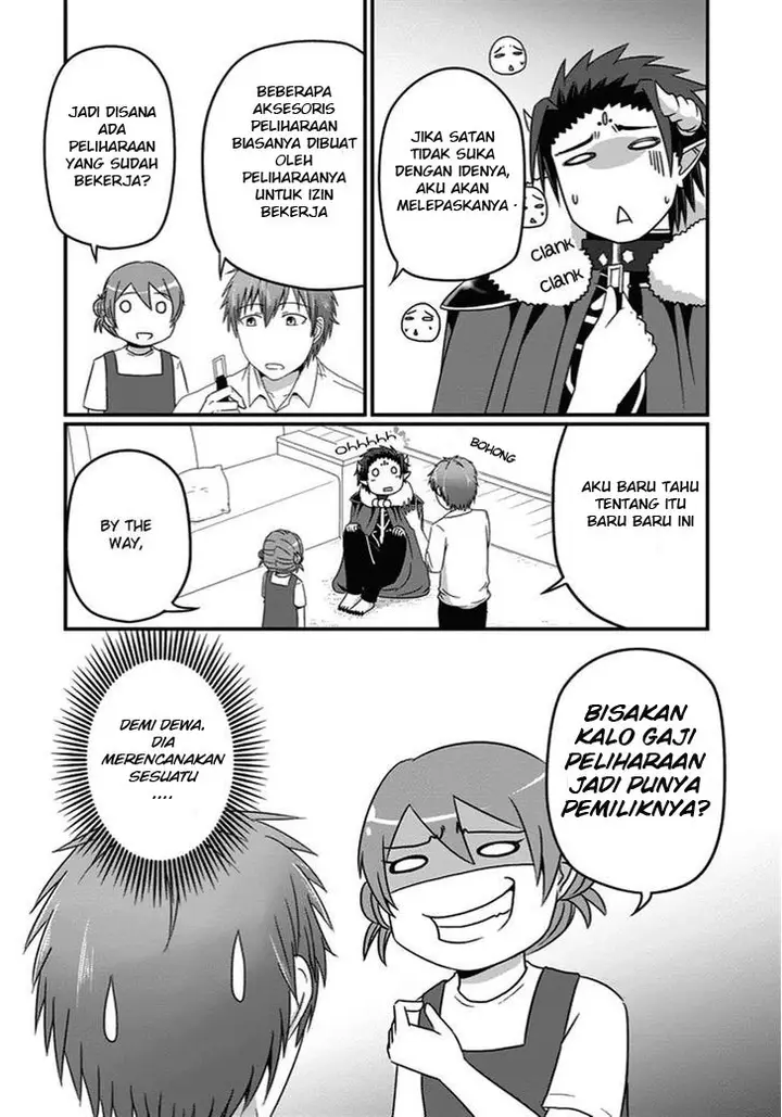 image-komik-uchi-no-maou-kamimasen-yo-chapter-22-2/17