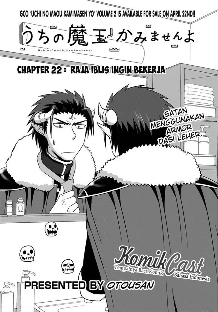 image-komik-uchi-no-maou-kamimasen-yo-chapter-22-3/17
