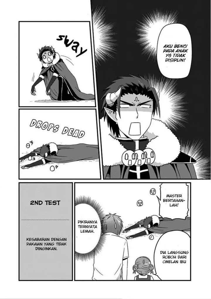 image-komik-uchi-no-maou-kamimasen-yo-chapter-22-8/17