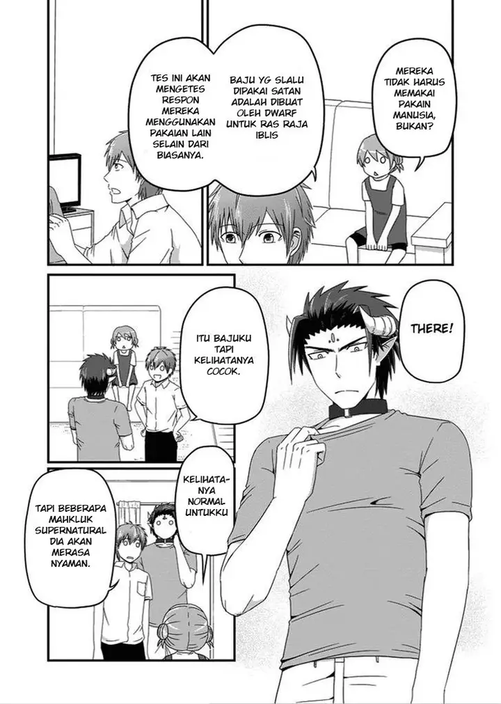 image-komik-uchi-no-maou-kamimasen-yo-chapter-22-9/17