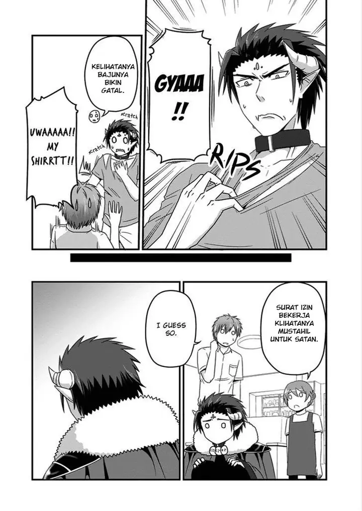 image-komik-uchi-no-maou-kamimasen-yo-chapter-22-10/17