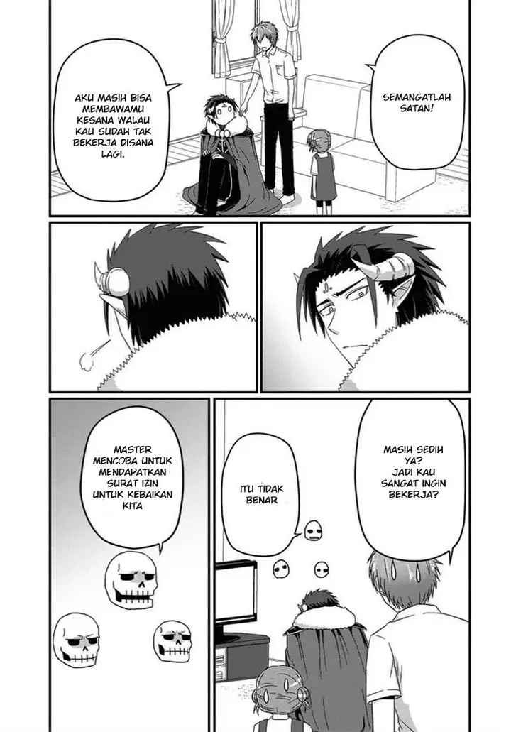 image-komik-uchi-no-maou-kamimasen-yo-chapter-22-11/17