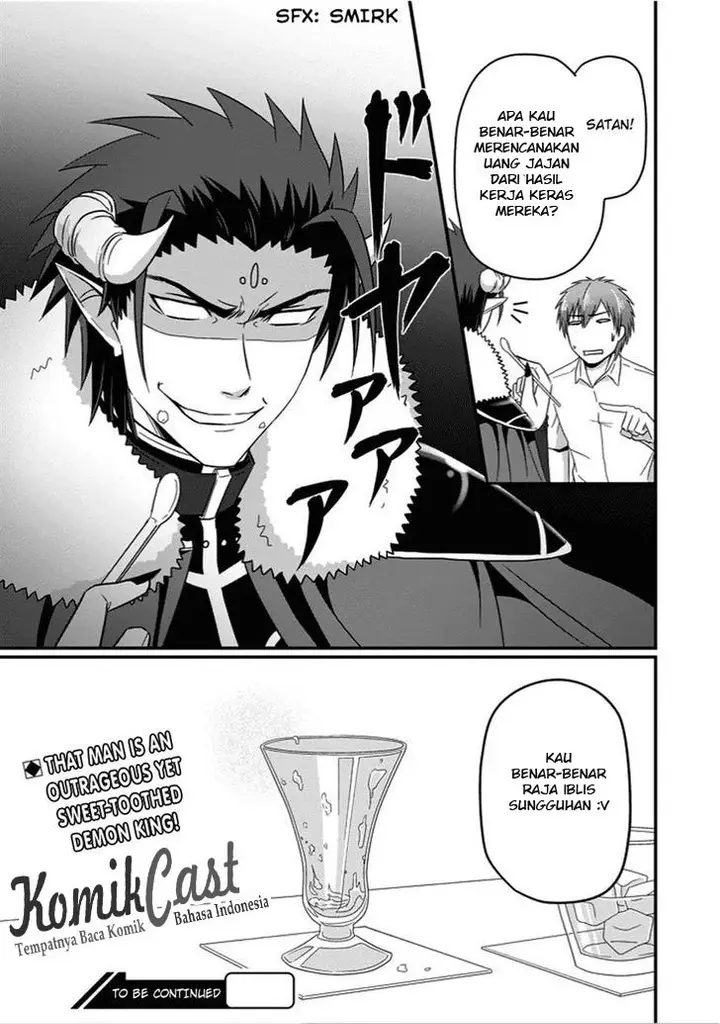 image-komik-uchi-no-maou-kamimasen-yo-chapter-22-15/17