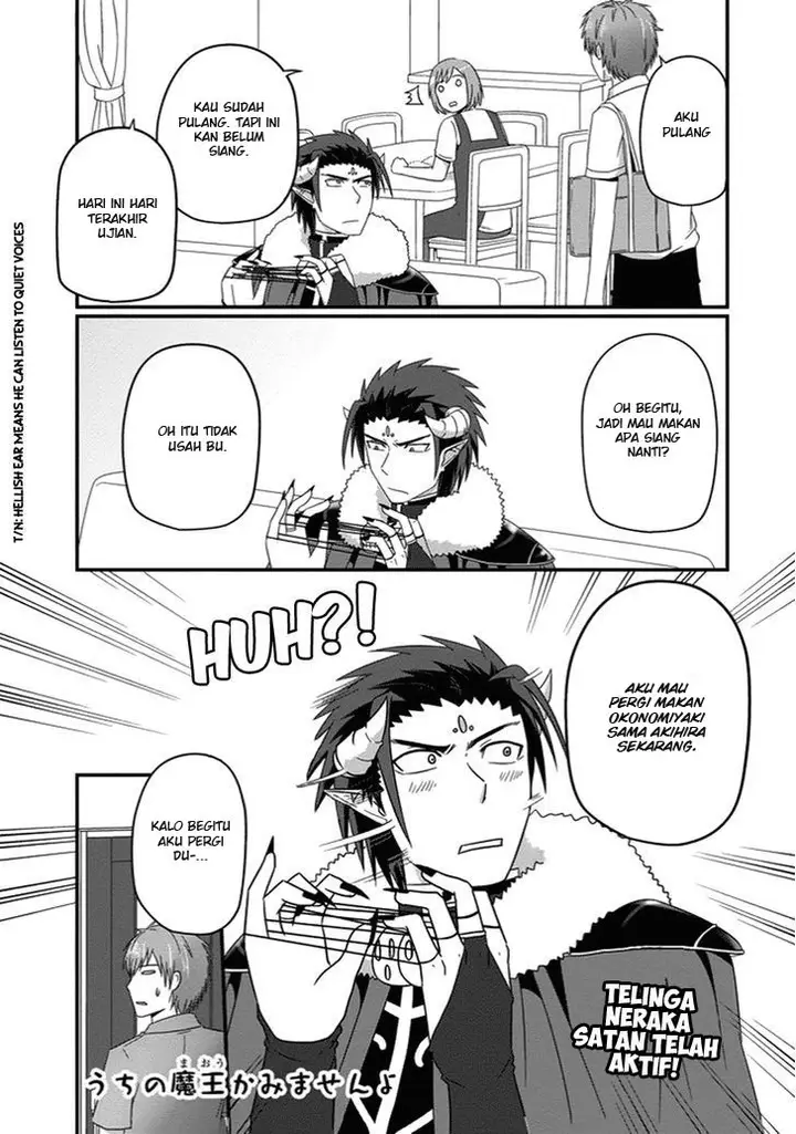 image-komik-uchi-no-maou-kamimasen-yo-chapter-23-1/19