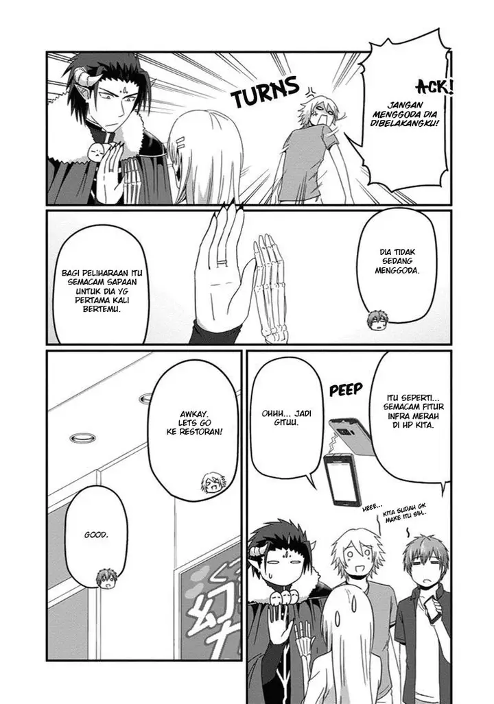 image-komik-uchi-no-maou-kamimasen-yo-chapter-23-5/19