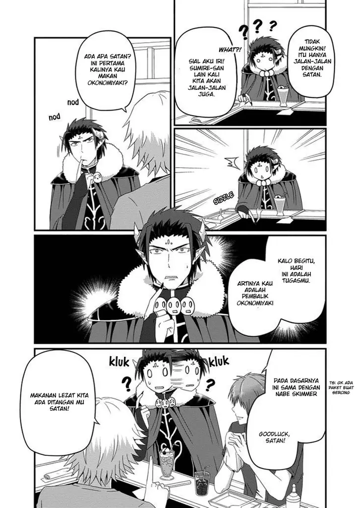 image-komik-uchi-no-maou-kamimasen-yo-chapter-23-7/19