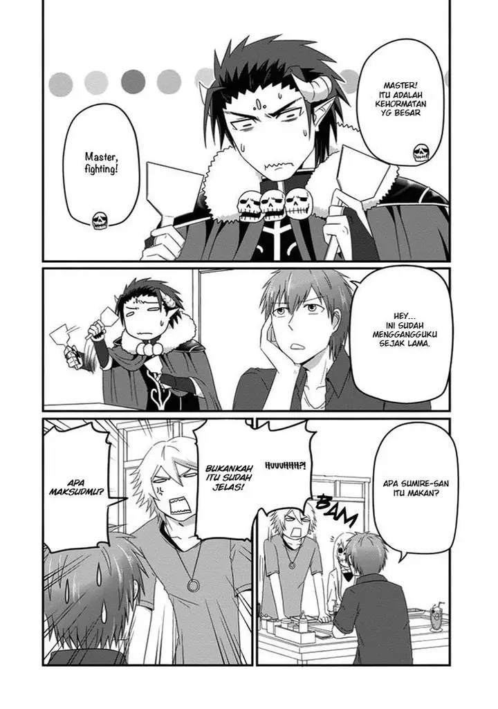 image-komik-uchi-no-maou-kamimasen-yo-chapter-23-8/19