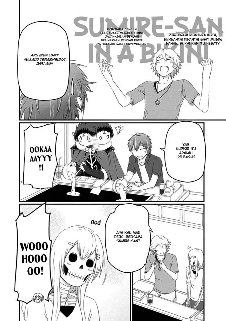 image-komik-uchi-no-maou-kamimasen-yo-chapter-23-10/19