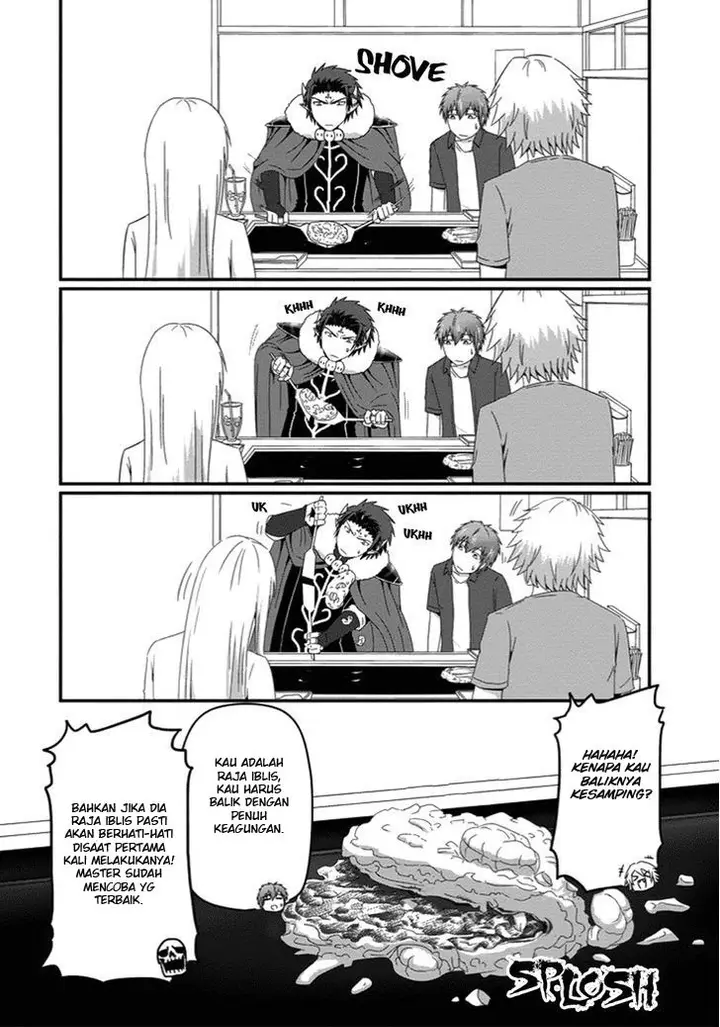 image-komik-uchi-no-maou-kamimasen-yo-chapter-23-12/19