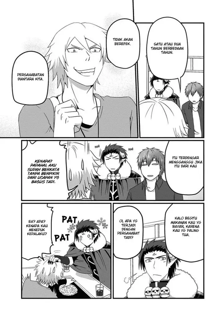 image-komik-uchi-no-maou-kamimasen-yo-chapter-23-15/19