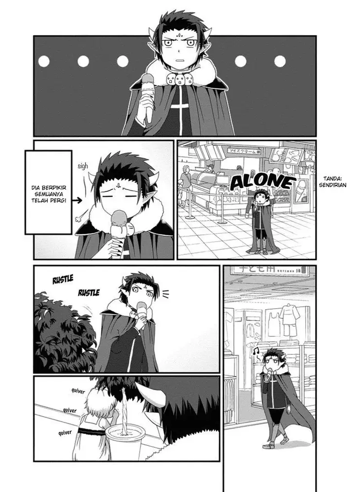 image-komik-uchi-no-maou-kamimasen-yo-chapter-24-4/19