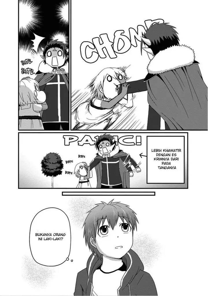 image-komik-uchi-no-maou-kamimasen-yo-chapter-24-6/19