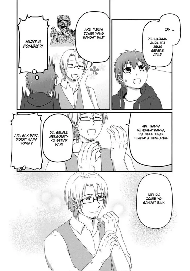 image-komik-uchi-no-maou-kamimasen-yo-chapter-24-8/19