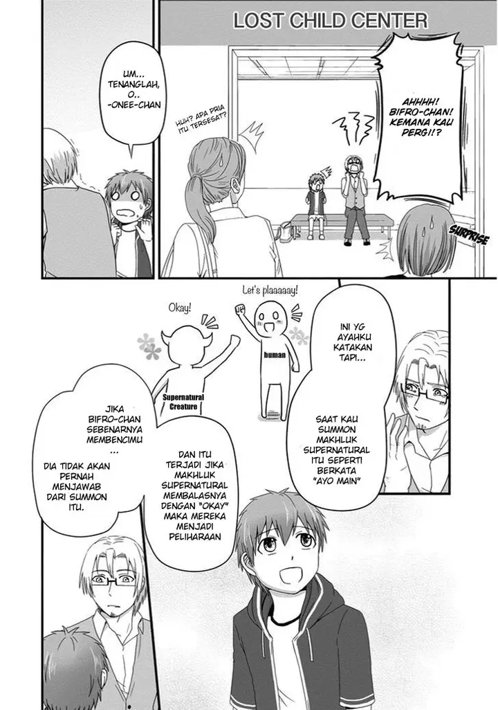 image-komik-uchi-no-maou-kamimasen-yo-chapter-24-10/19