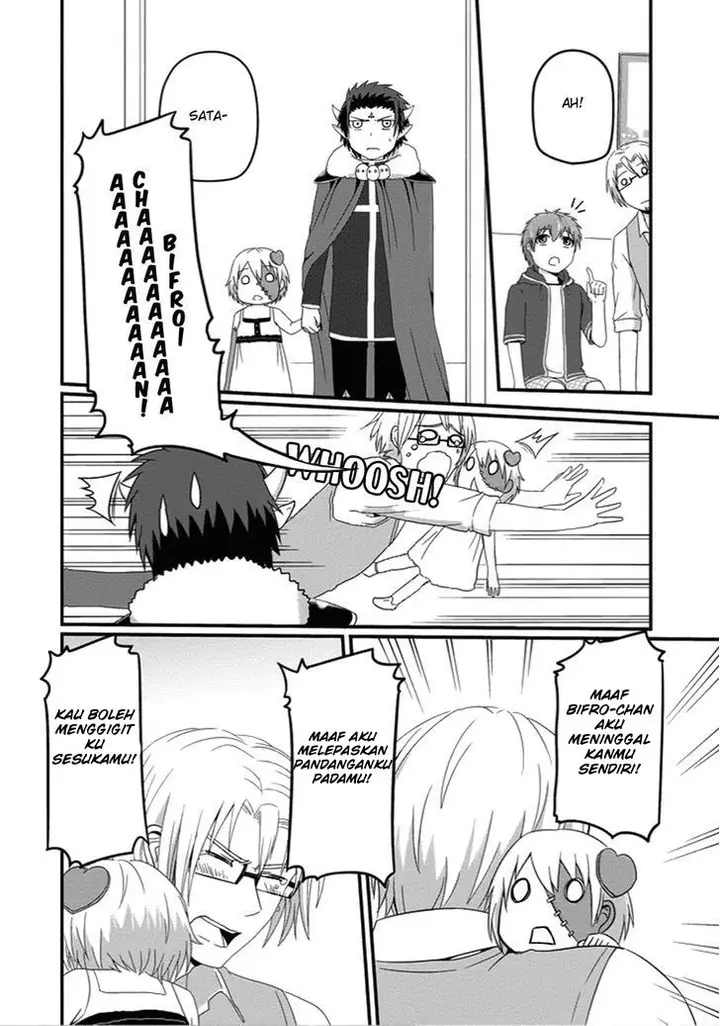 image-komik-uchi-no-maou-kamimasen-yo-chapter-24-12/19