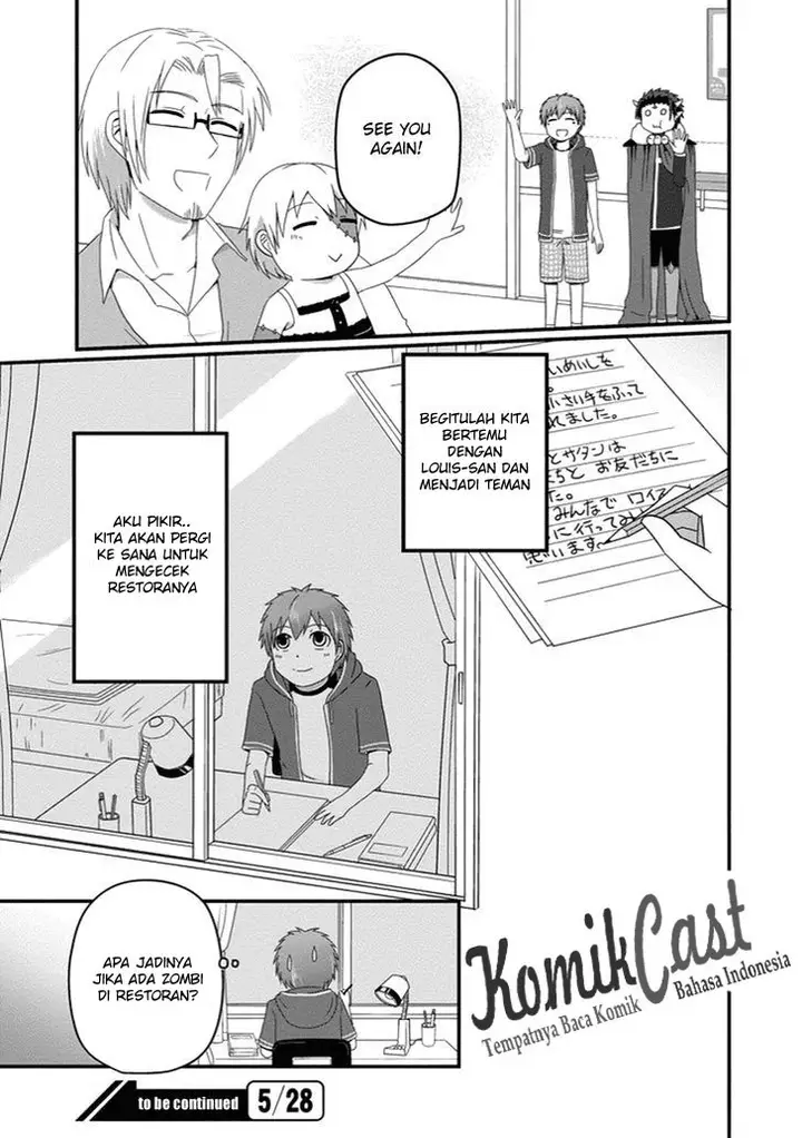 image-komik-uchi-no-maou-kamimasen-yo-chapter-24-17/19