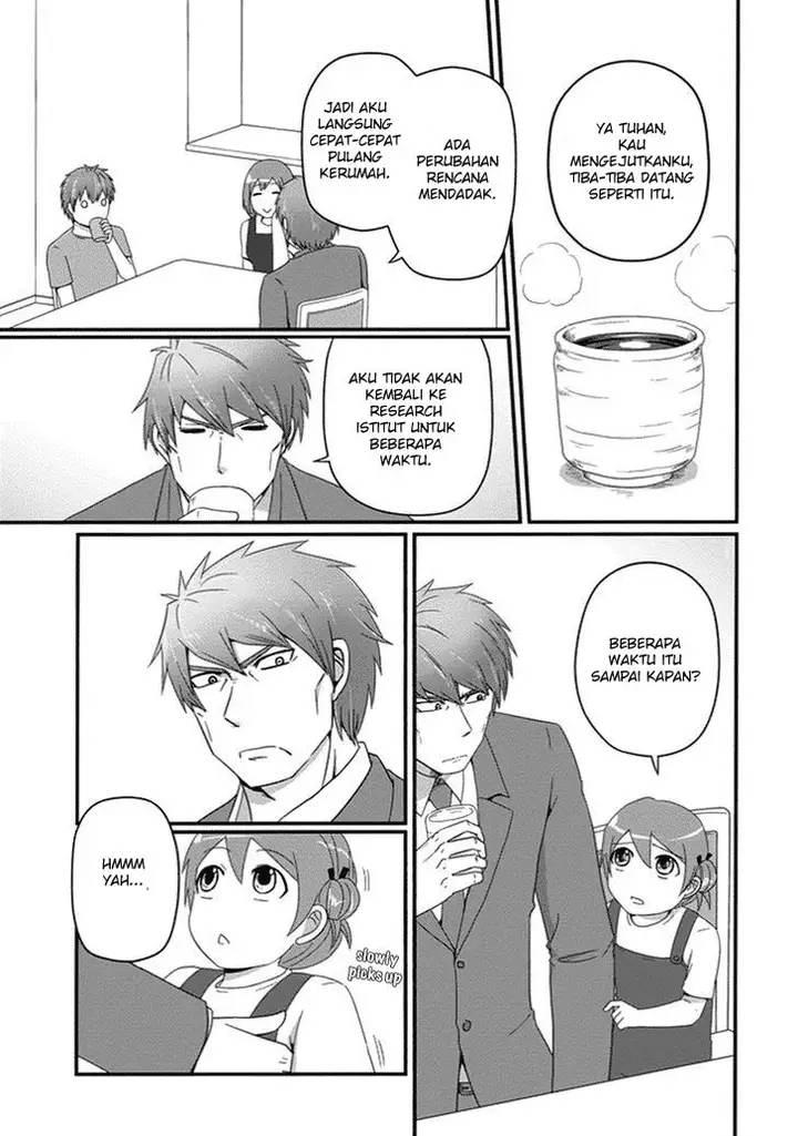 image-komik-uchi-no-maou-kamimasen-yo-chapter-25-3/18