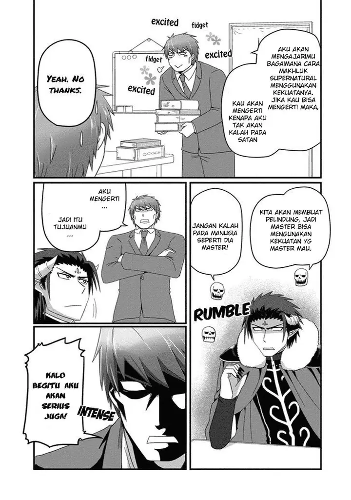 image-komik-uchi-no-maou-kamimasen-yo-chapter-25-7/18