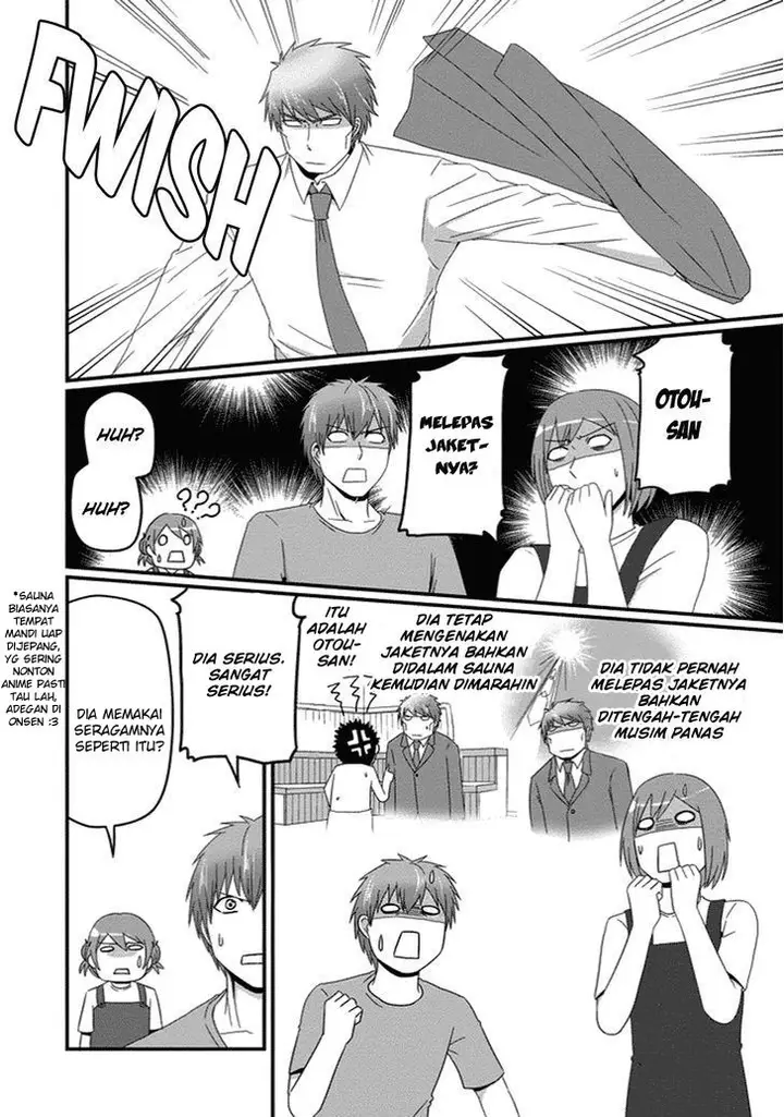 image-komik-uchi-no-maou-kamimasen-yo-chapter-25-8/18