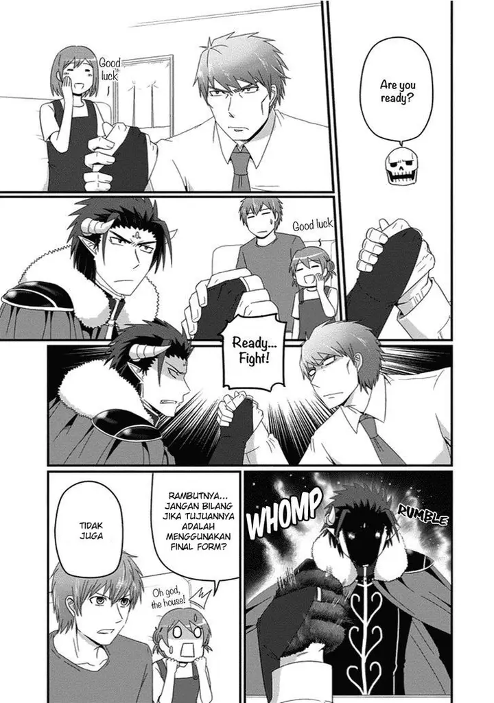 image-komik-uchi-no-maou-kamimasen-yo-chapter-25-9/18