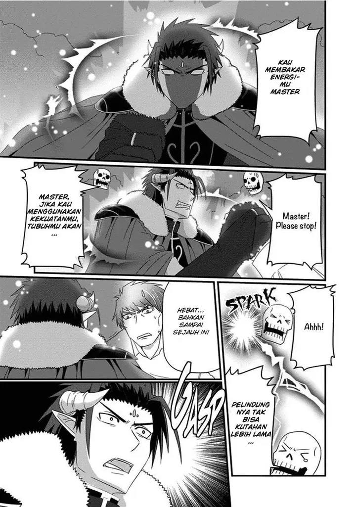 image-komik-uchi-no-maou-kamimasen-yo-chapter-25-13/18