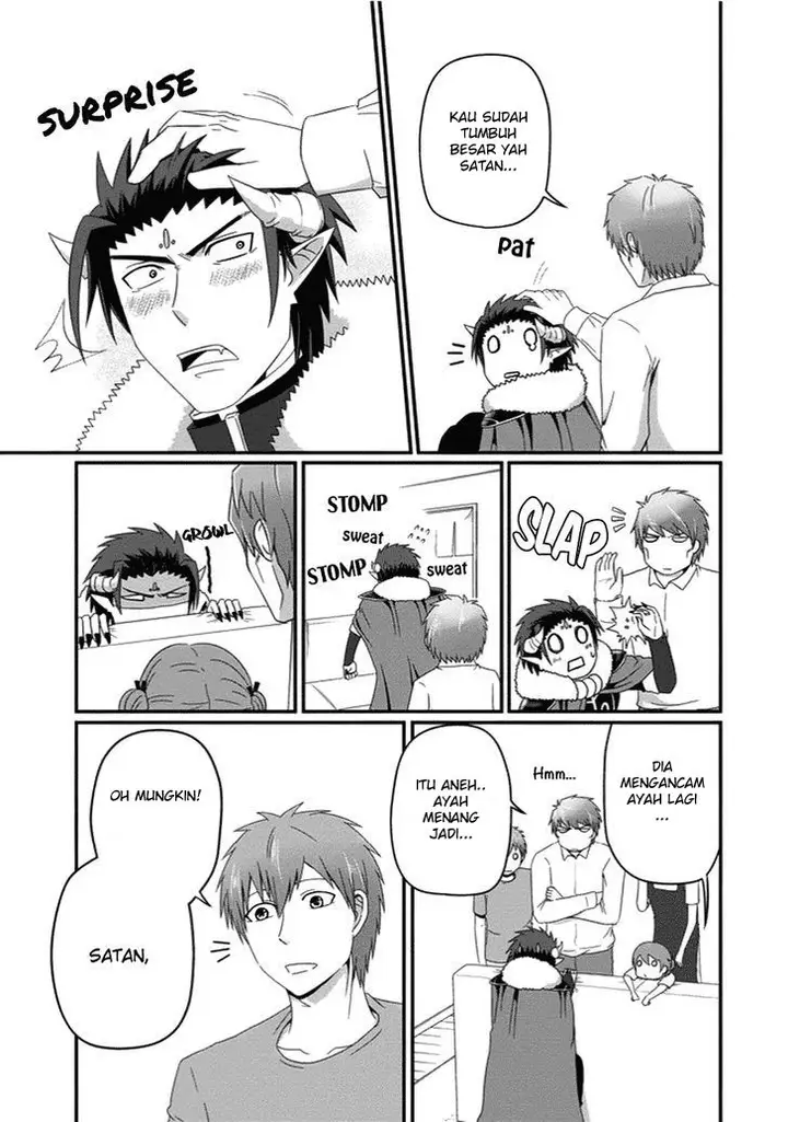 image-komik-uchi-no-maou-kamimasen-yo-chapter-25-15/18