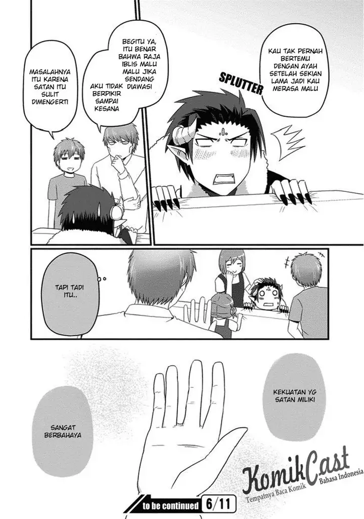 image-komik-uchi-no-maou-kamimasen-yo-chapter-25-16/18