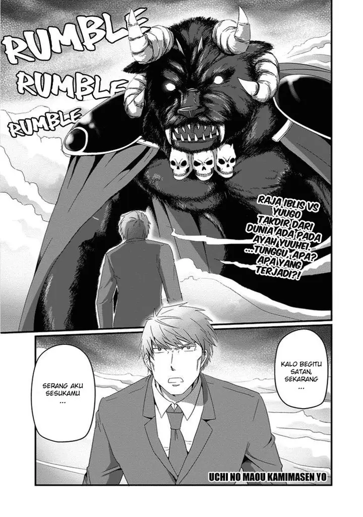 image-komik-uchi-no-maou-kamimasen-yo-chapter-26-1/18