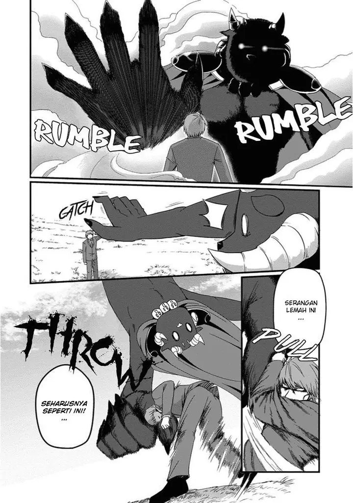 image-komik-uchi-no-maou-kamimasen-yo-chapter-26-2/18