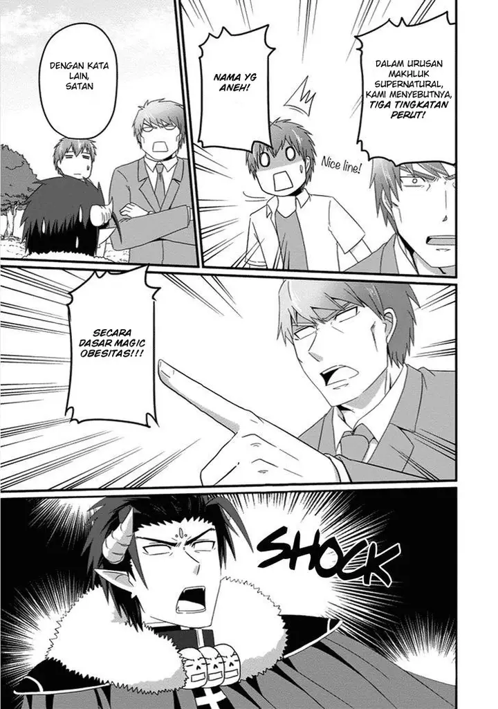 image-komik-uchi-no-maou-kamimasen-yo-chapter-26-7/18