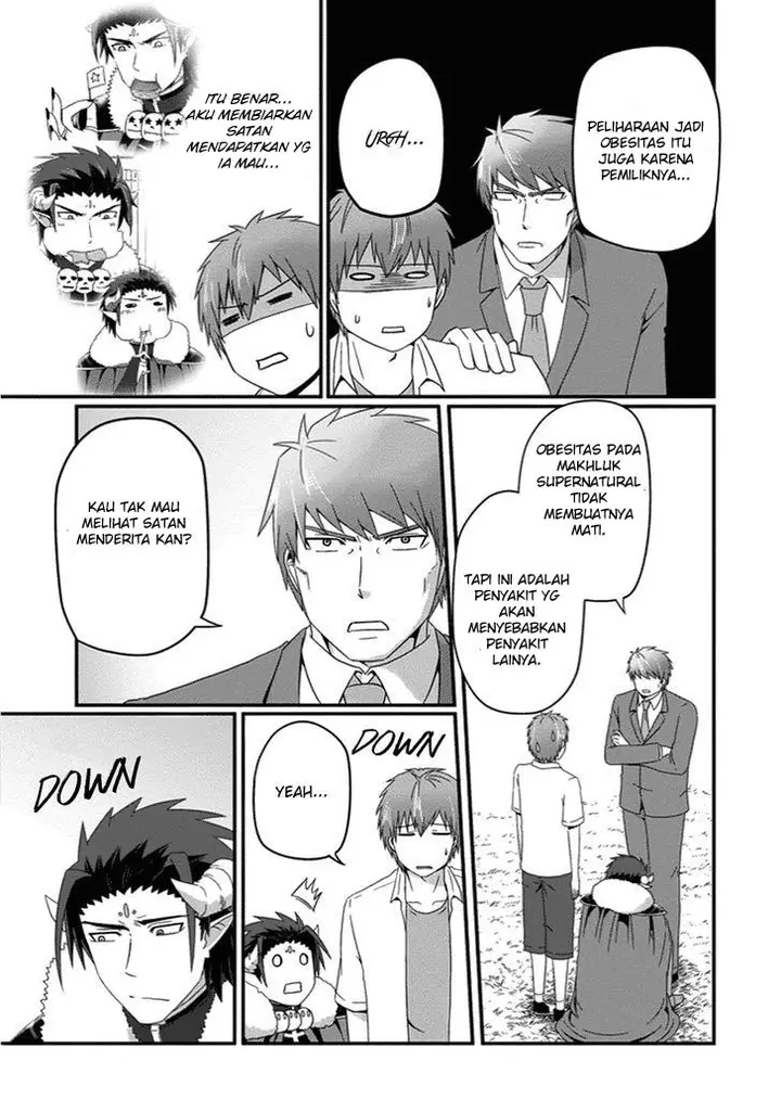 image-komik-uchi-no-maou-kamimasen-yo-chapter-26-9/18