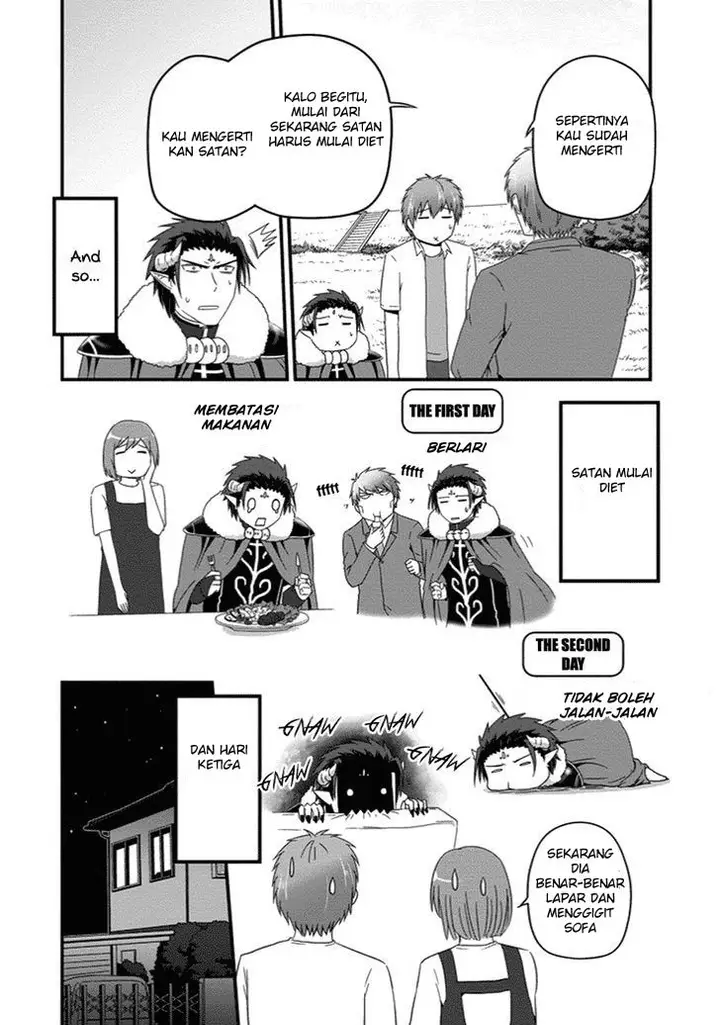 image-komik-uchi-no-maou-kamimasen-yo-chapter-26-10/18