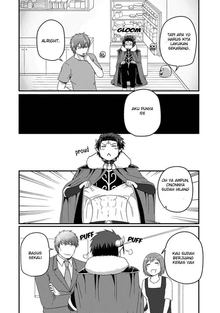 image-komik-uchi-no-maou-kamimasen-yo-chapter-26-14/18