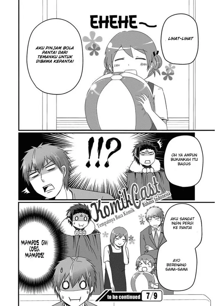 image-komik-uchi-no-maou-kamimasen-yo-chapter-26-16/18