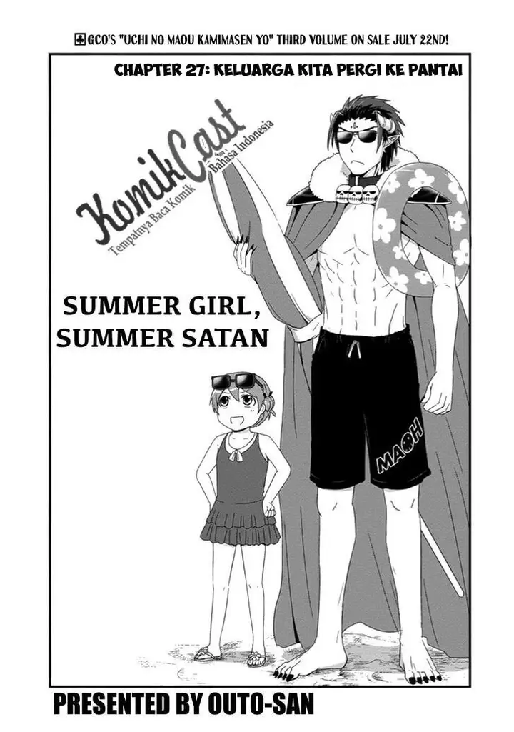 image-komik-uchi-no-maou-kamimasen-yo-chapter-27-3/20