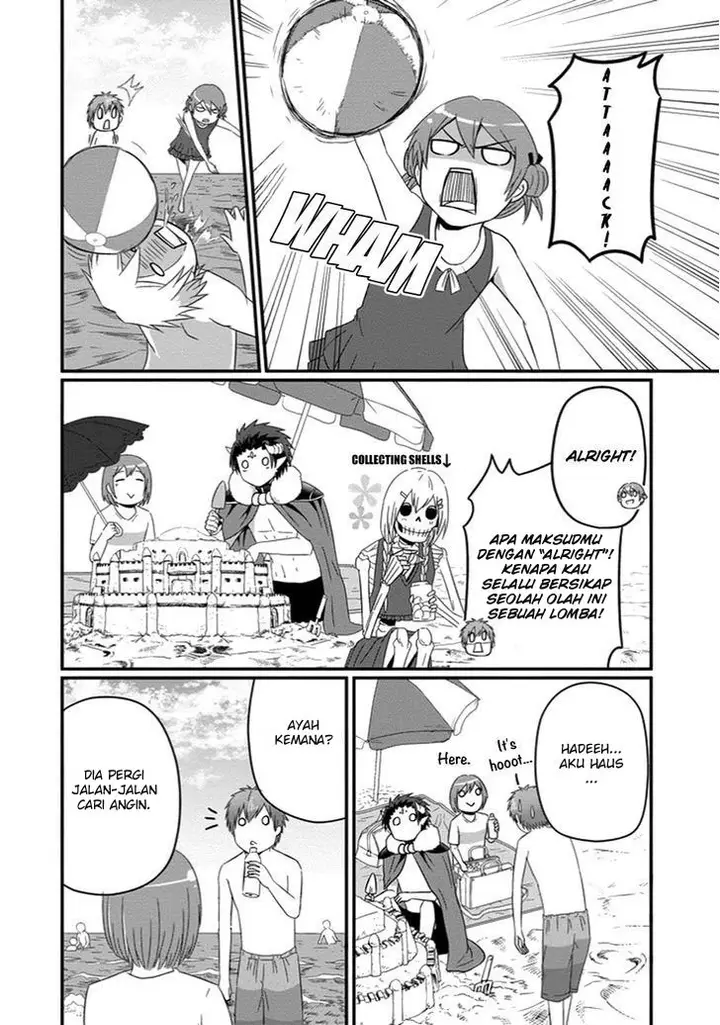 image-komik-uchi-no-maou-kamimasen-yo-chapter-27-8/20