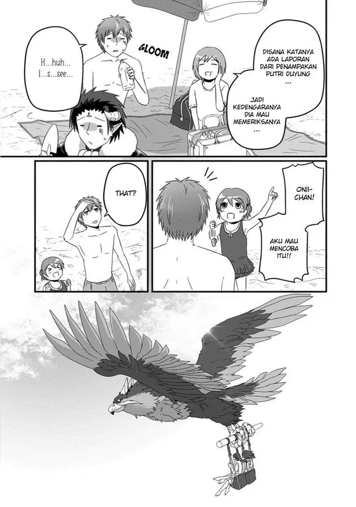 image-komik-uchi-no-maou-kamimasen-yo-chapter-27-9/20