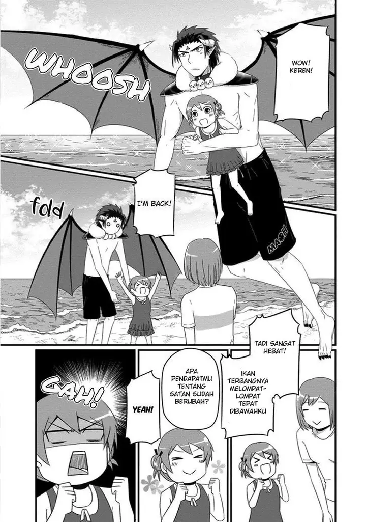 image-komik-uchi-no-maou-kamimasen-yo-chapter-27-11/20