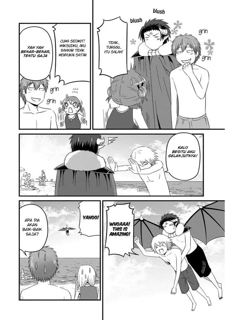 image-komik-uchi-no-maou-kamimasen-yo-chapter-27-12/20