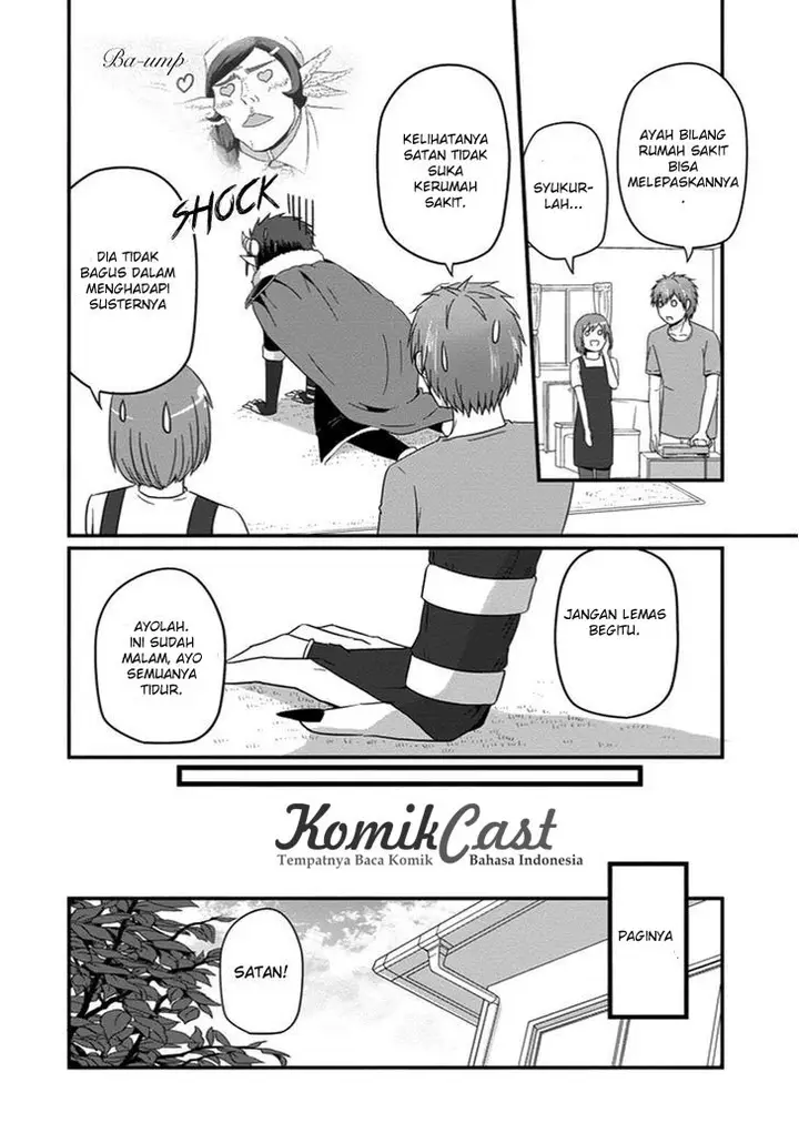 image-komik-uchi-no-maou-kamimasen-yo-chapter-28-4/25