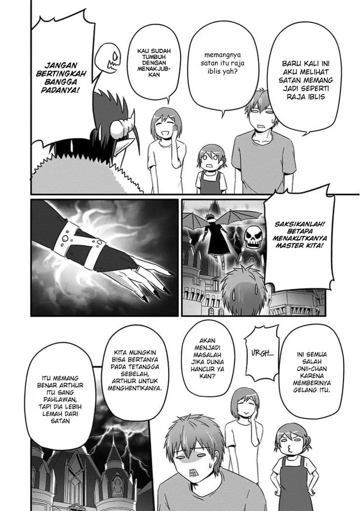 image-komik-uchi-no-maou-kamimasen-yo-chapter-28-8/25