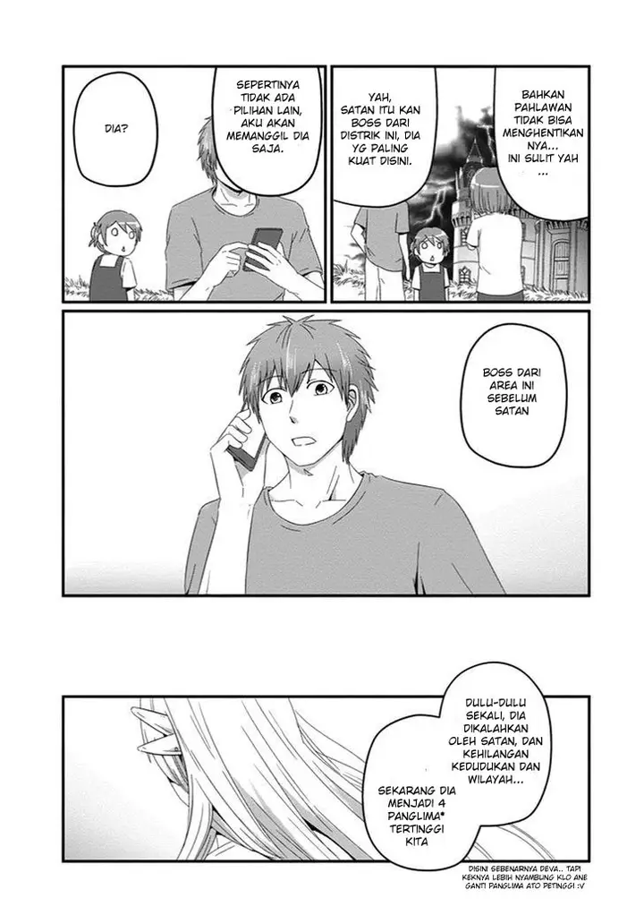 image-komik-uchi-no-maou-kamimasen-yo-chapter-28-9/25